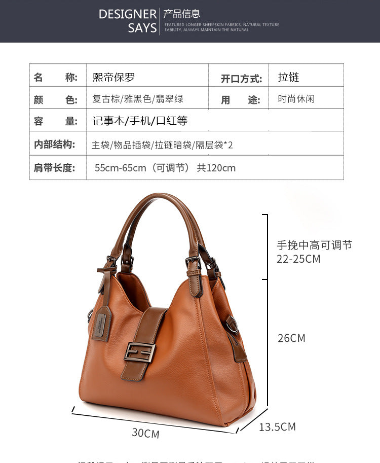 2023 Xidi Paul's new ladies  bag European and American retro fashion crescent baguette hand-held slung large-capacity compartment handbag.