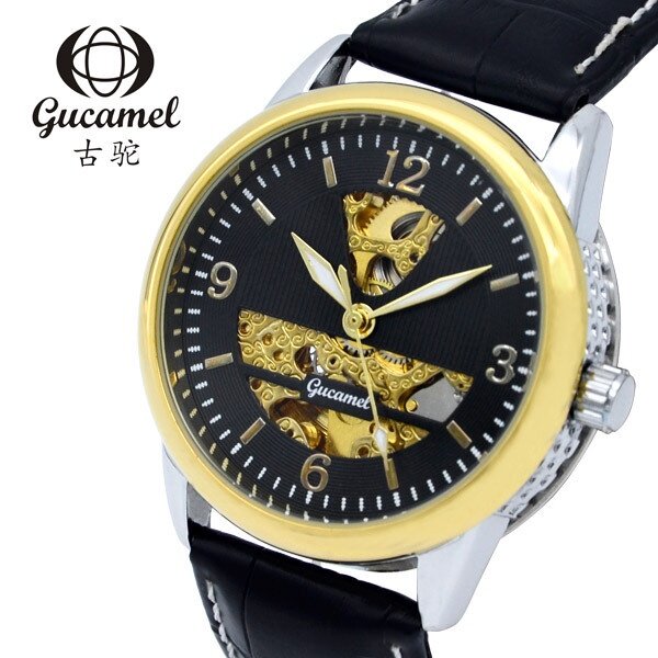 Ancient Camel Fashionable Men's Mechanical Watch Transparent Bottom Hollow Automatic Men