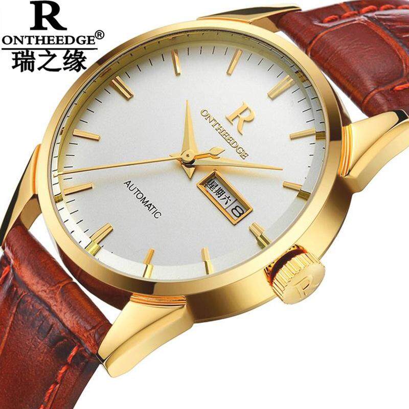 2021 new genuine Rui Zhiyuan men's watch waterproof leather belt men's watch.