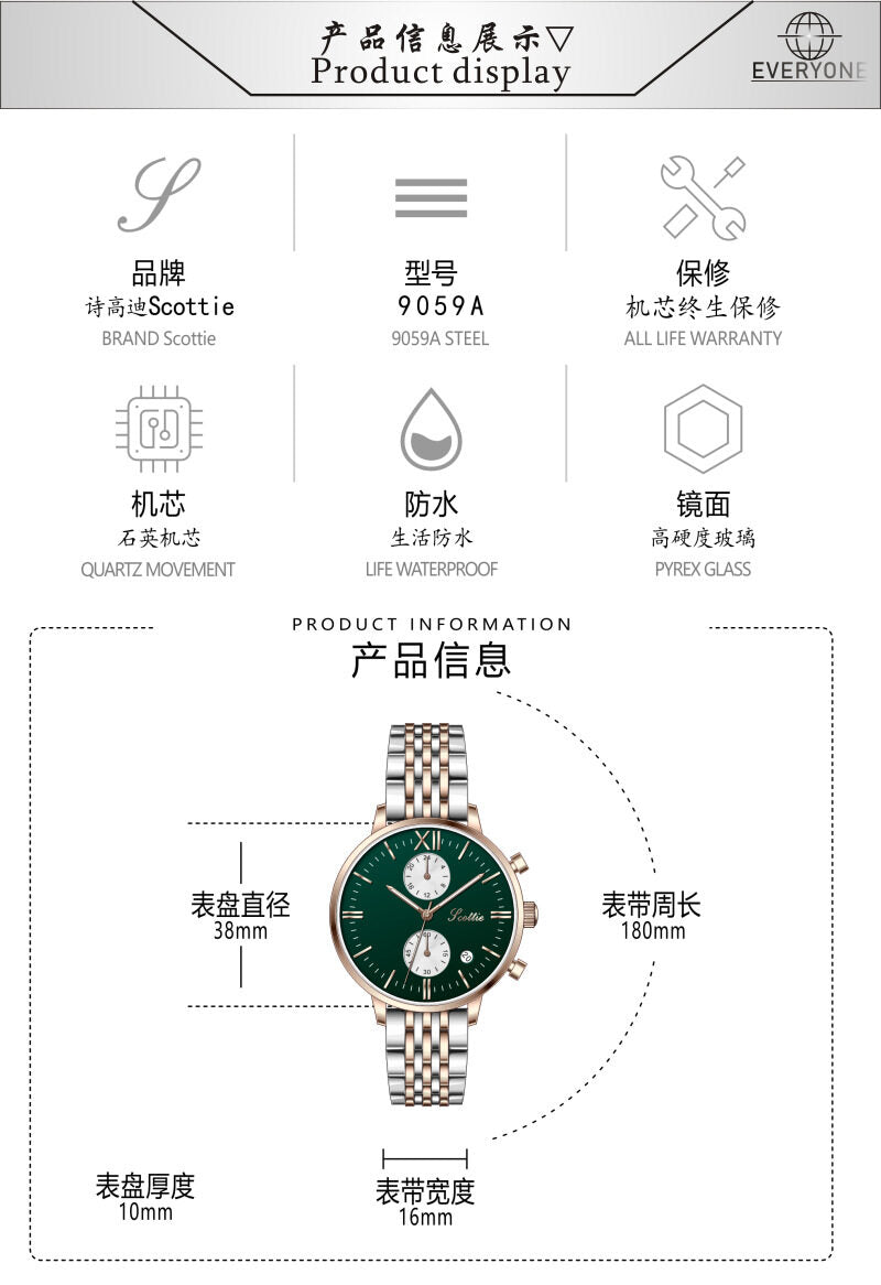 2021 new brand Shigaodi waterproof women's watch with large dial ladies fashion steel belt calendar quartz watch