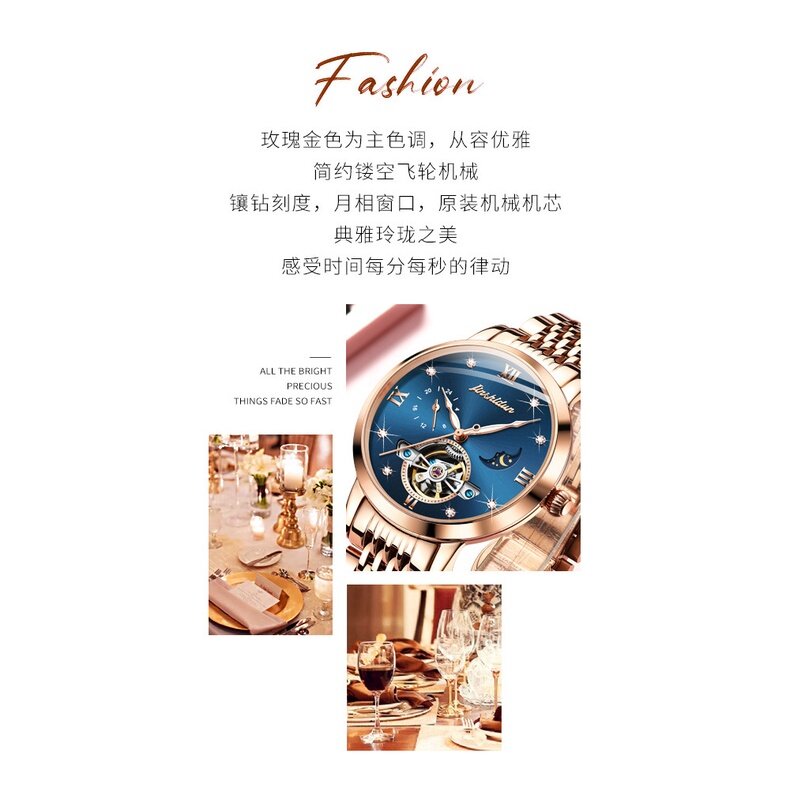 2022 New Style Jinshield Brand Watch Wholesale Hollow Waterproof Mechanical Female Tik Tok Hot-Selling Ladies Women