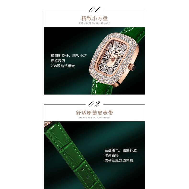 2022 New Style OLEVS Brand Ladies Watch Fashion Quartz ins Small Green Gypsophila