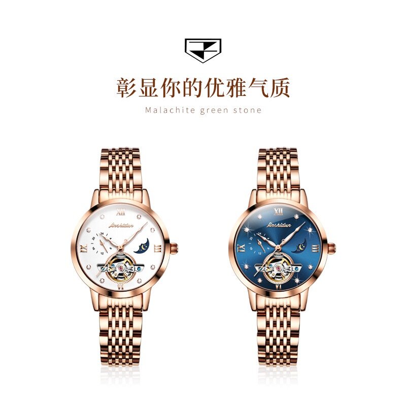 2022 New Style Jinshield Brand Watch Wholesale Hollow Waterproof Mechanical Female Tik Tok Hot-Selling Ladies Women