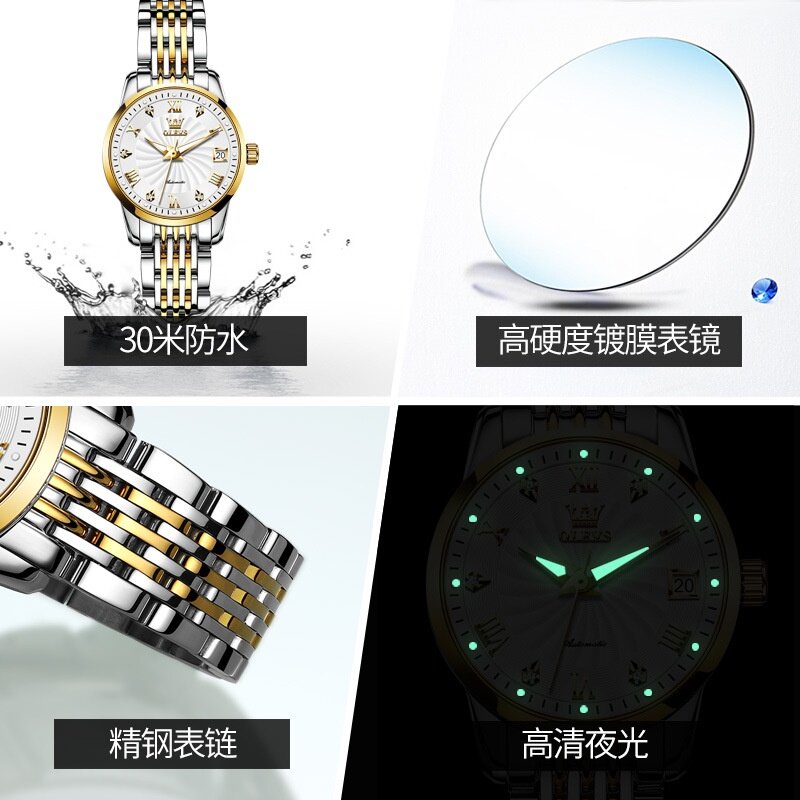 2022 New Style Oliginal Brand Ladies Watch Fashionable Automatic Mechanical Business Diamond-Inlaid Dual Calendar Waterproof