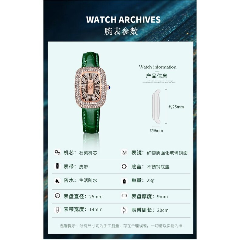 2022 Lora Family New Style Ladies Watch Korean Belt Women