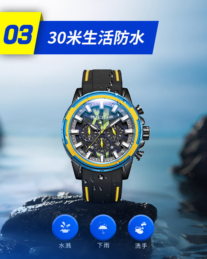 2022 New MEGAR Men's Watch Chao brand multifunctional chronograph waterproof silicone men's quartz watch 2133