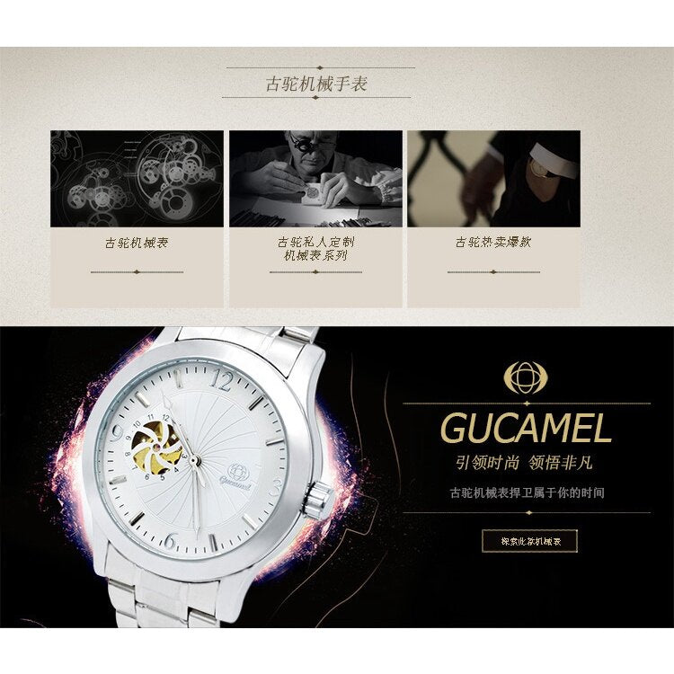 Ancient Camel Fashionable Men's Mechanical Watch Transparent Bottom Hollow Automatic Men Wholesale