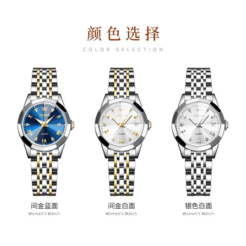 2022 New Style Oliginal Brand Ladies Watch Niche Fashion Quartz Hot-Selling Retro