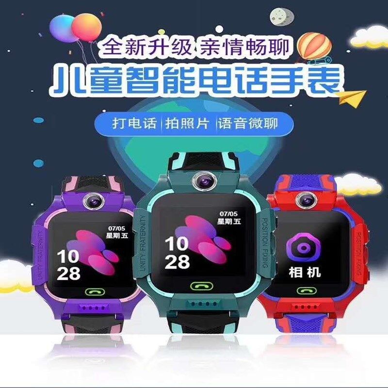 2021 new hot selling sixth generation children's smart phone watch waterproof camera positioning primary school boys and girls touch screen mobile phone