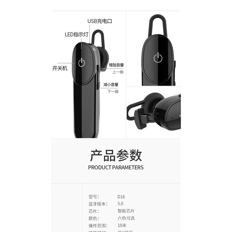 : moloke New Style D16 Wireless Business Large-Capacity Bluetooth Headset 5.2 Private Model Ear-Hanging Sports Car