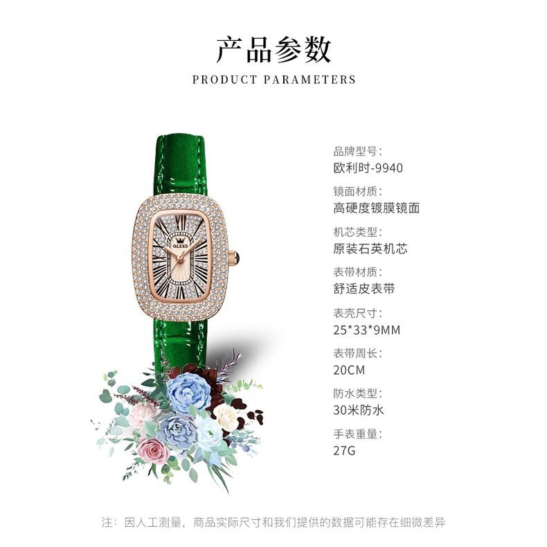 2022 New Style OLEVS Brand Ladies Watch Fashion Quartz ins Small Green Gypsophila