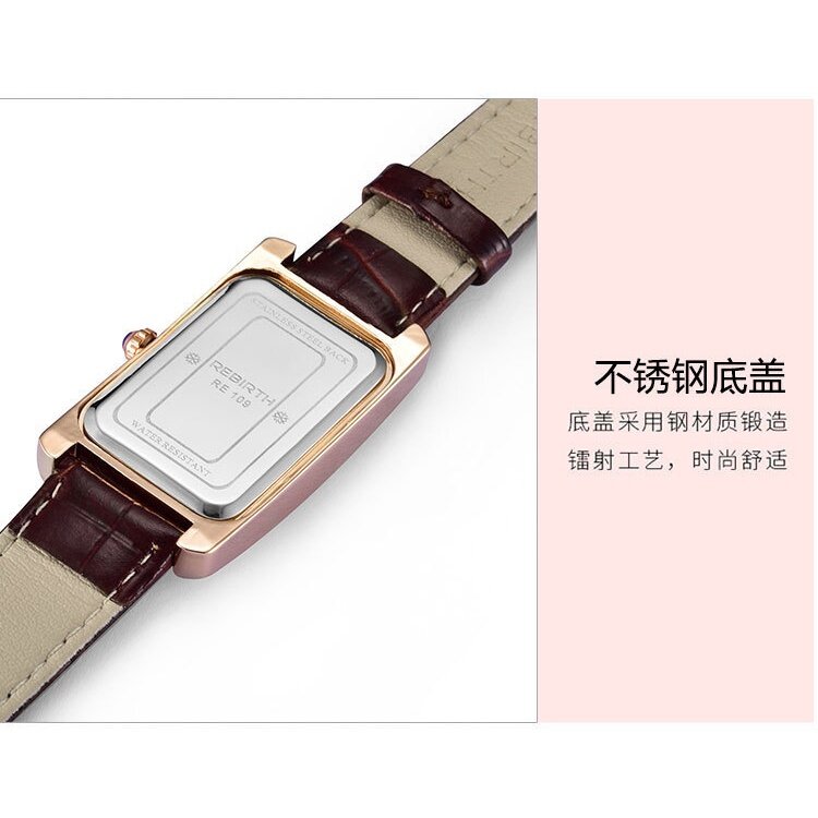 2022 New Product REBIRTH/Lipperf Quartz Watch Female Two-Needle Semi-Waterproof Square Roman Scale Belt Women's Fashion