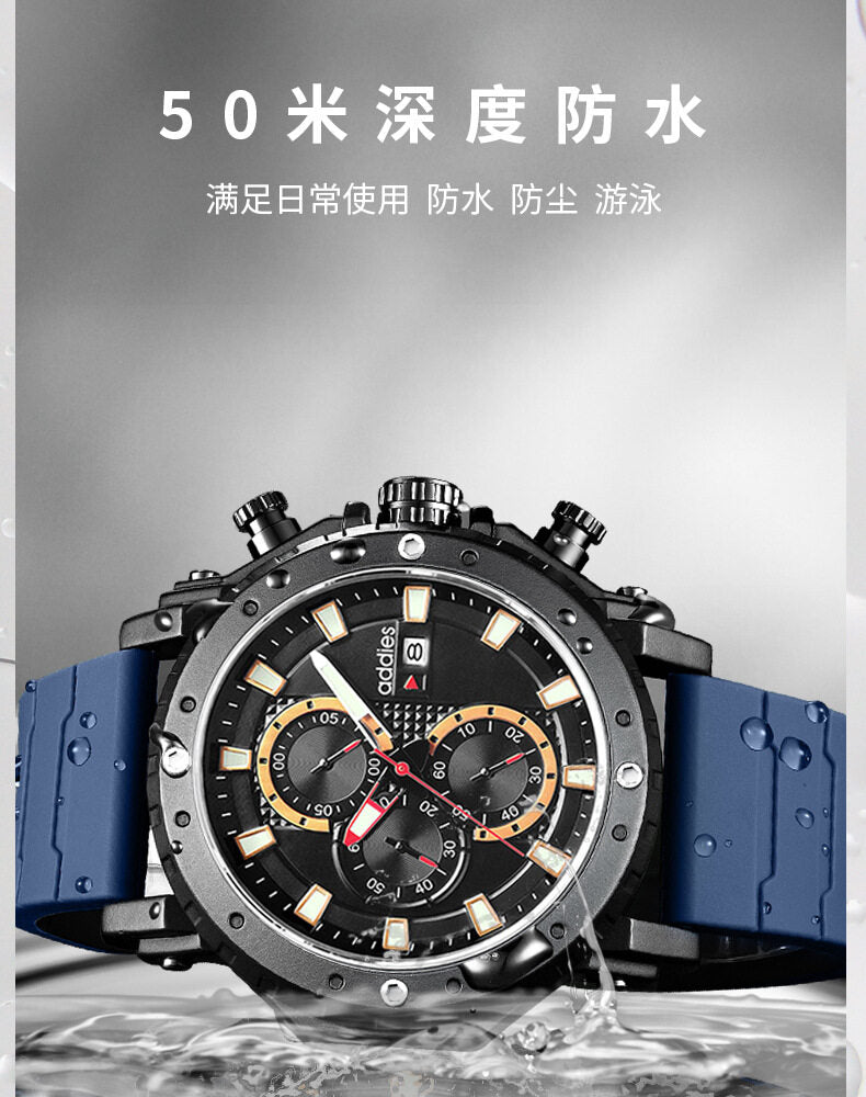 addies new sports men's watch multifunctional luminous waterproof calendar three eyes six needle watch men's 2012