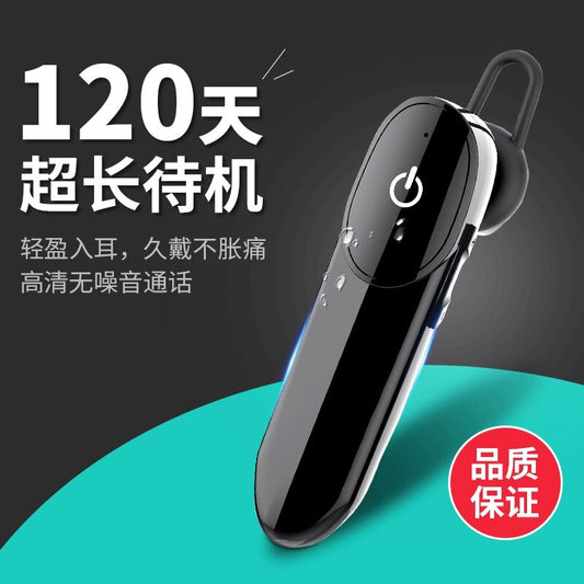 : moloke New Style D16 Wireless Business Large-Capacity Bluetooth Headset 5.2 Private Model Ear-Hanging Sports Car