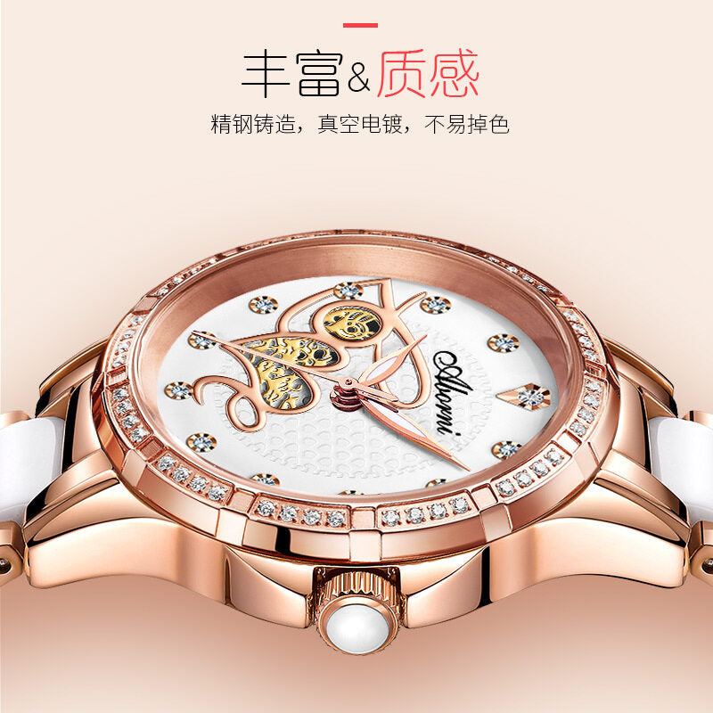 2021 new ladies watch ceramic Shi Ying fashion waterproof ladies watch