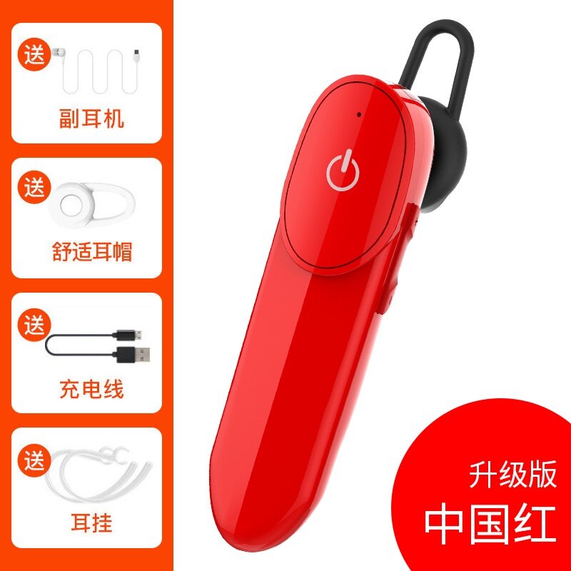 : moloke New Style D16 Wireless Business Large-Capacity Bluetooth Headset 5.2 Private Model Ear-Hanging Sports Car