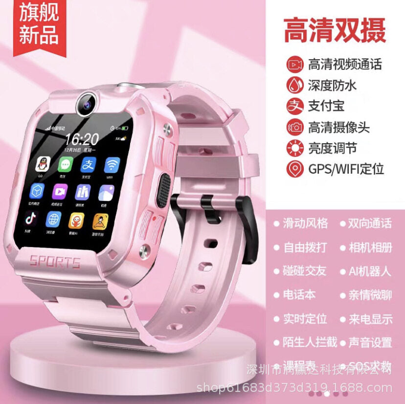 4G all Netcom children's telephone watch intelligent waterproof positioning dual camera video call multifunctional male and female student intelligent Watch