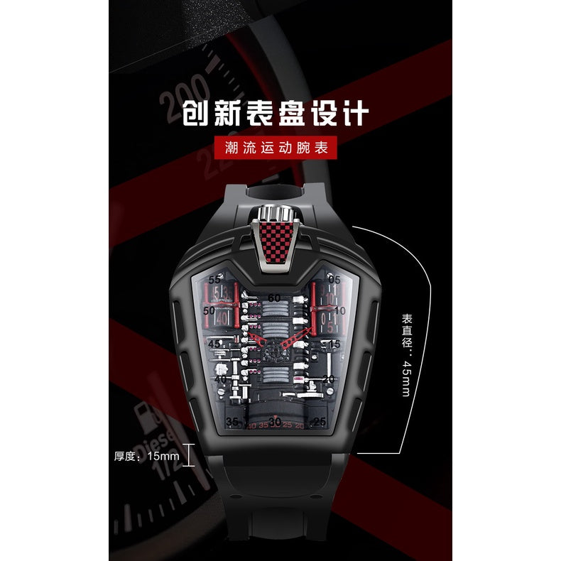 2022 Hot-Selling Golden Poetry Brand Trendy Unique Men's Watch Silicone Quartz Sport