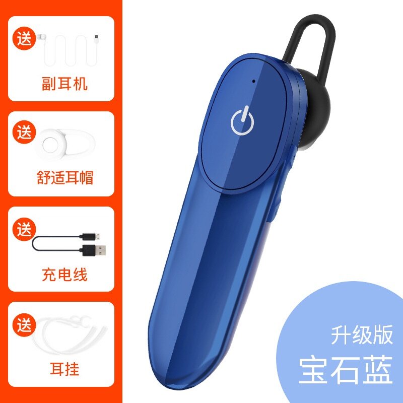 : moloke New Style D16 Wireless Business Large-Capacity Bluetooth Headset 5.2 Private Model Ear-Hanging Sports Car