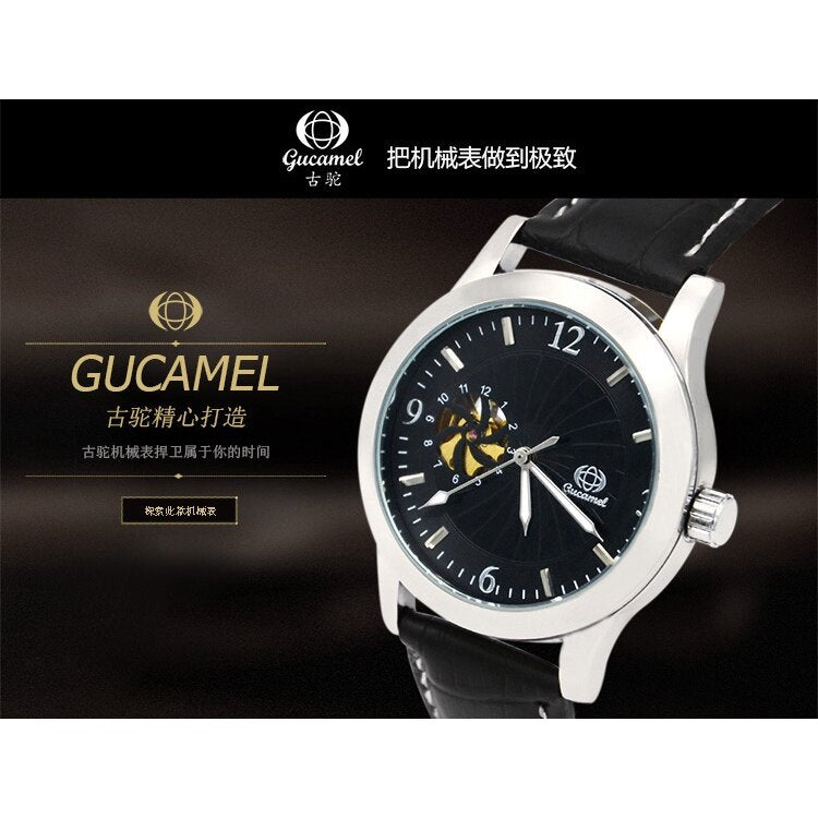 Ancient Camel Fashionable Men's Mechanical Watch Transparent Bottom Hollow Automatic Men Wholesale