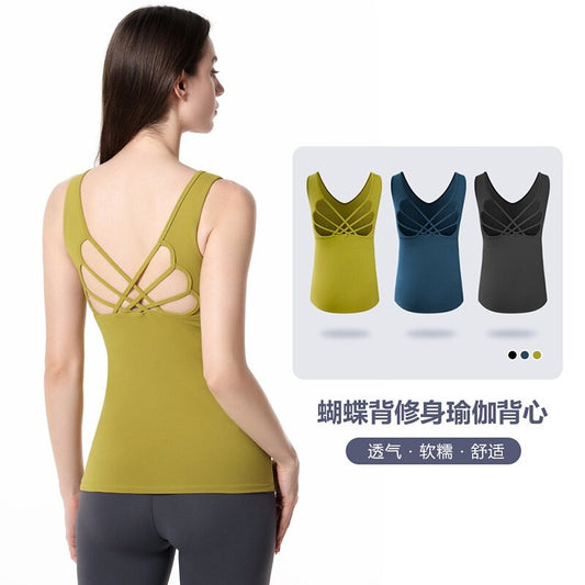 2022 New Style Yoga Clothes Women Spring Summer Fashion Sexy Temperament Beautiful Back Top With Chest Pad Fitness Running Sports Vest