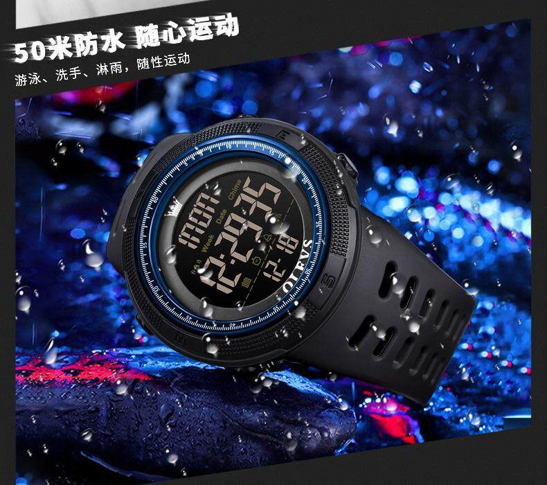 2023 New OLEVS Brand Men's Watch Fashion silicone strap men's watch tide 1109