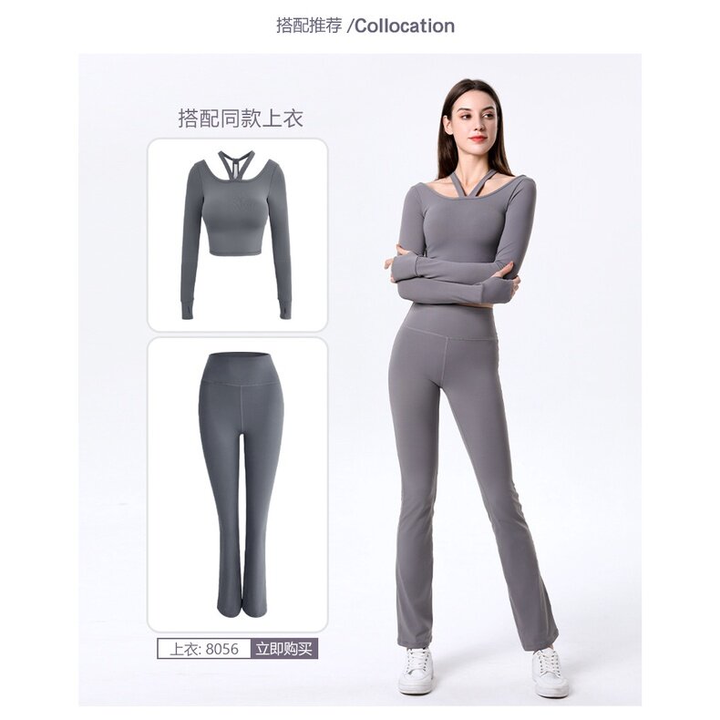 2022 Hot Sale Women's High-Waist Hip-Lifting Abdomen-Lifting Pants Fashion Sports Leggings Outer Wear Nude Flared Yoga Wom