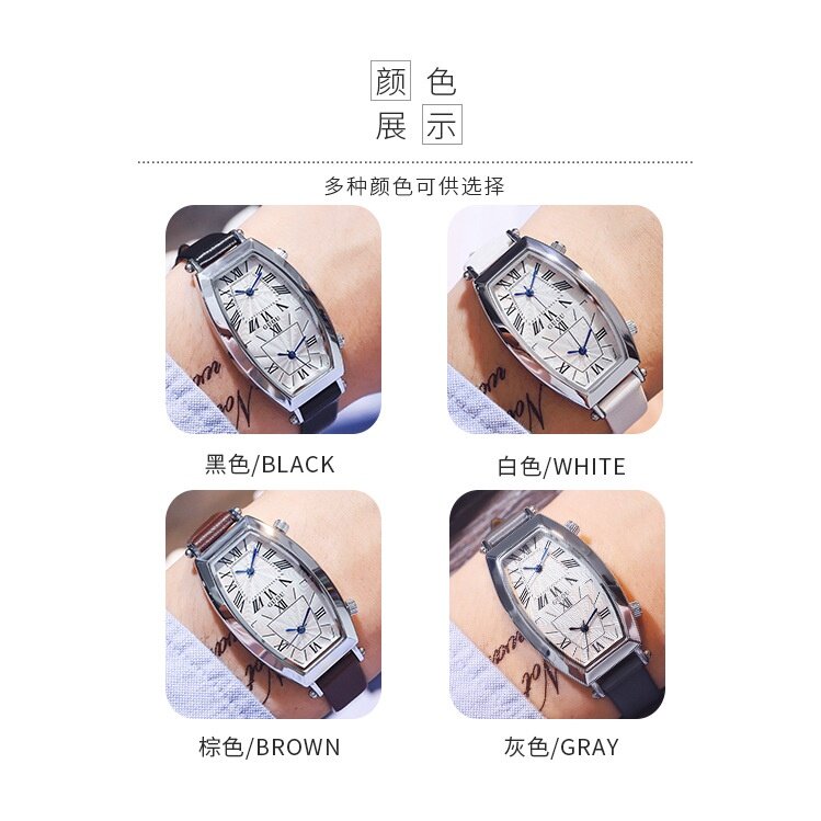 Ancient European New Style Couple Watch Men Women Unisex Simple Wine Barrel Type Dual Movement Display Waterproof