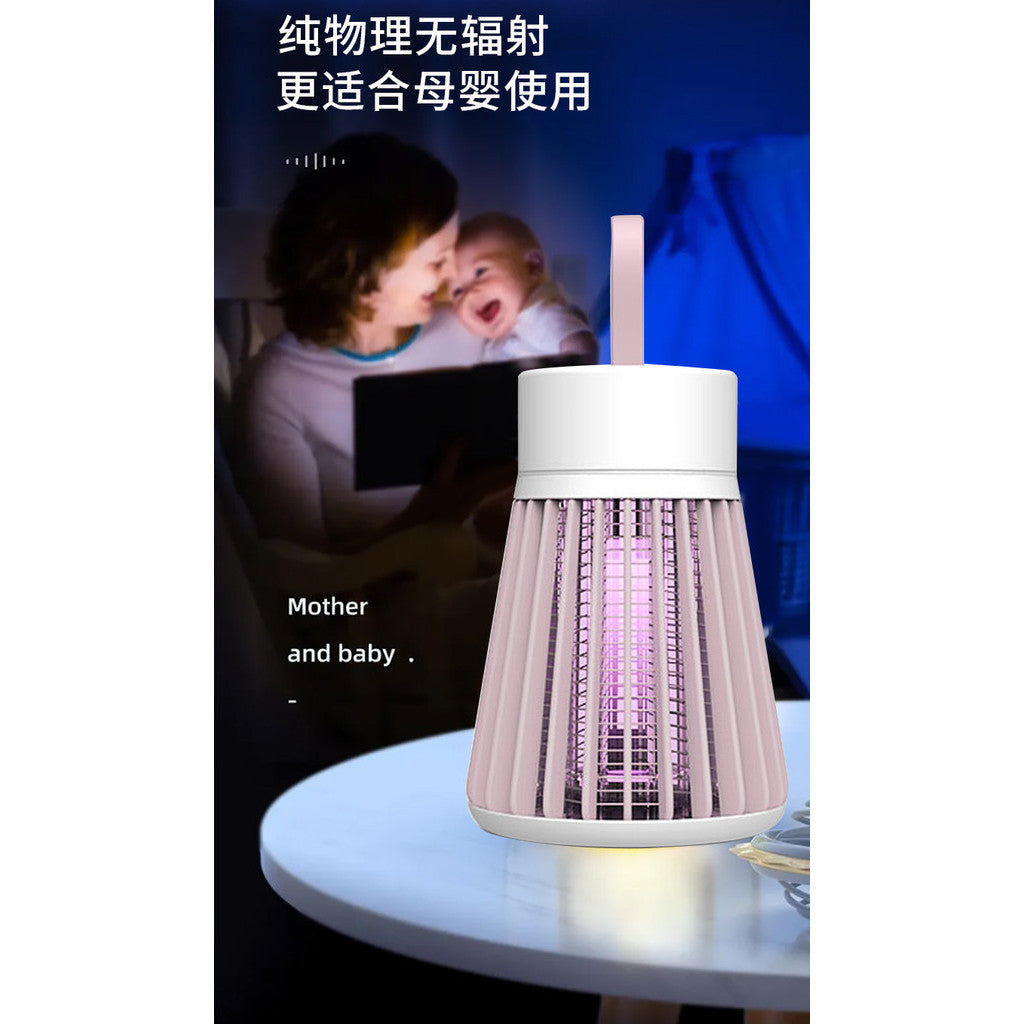 2024 New Style Household Mosquito Killer Lamp usb Mosquito Killer Silent Electric Shock Mosquito Killer Lamp Outdoor Physical Mosquito Trap