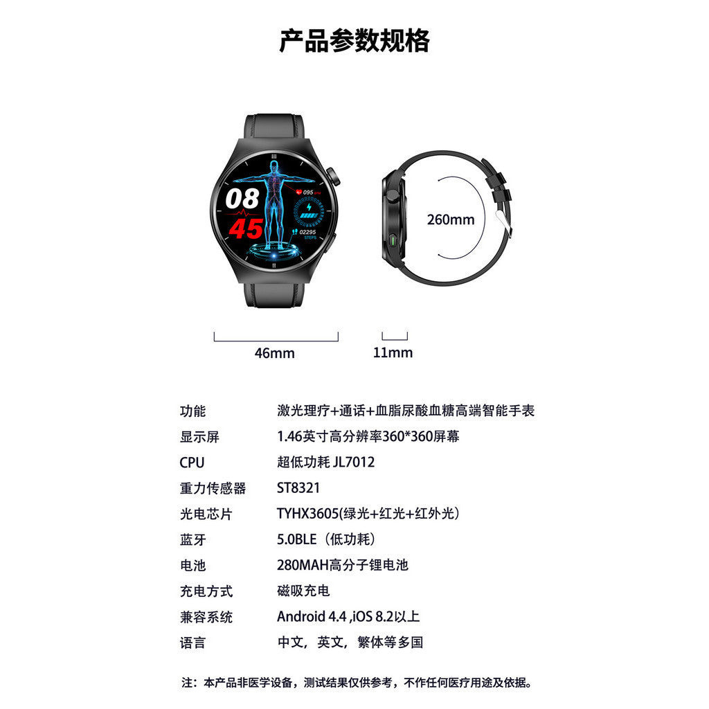 2023 New Style F320 Smart Watch Bluetooth Call Heart Rate Blood Sugar Body Temperature Blood Oxygen Healthy Laser Exercise Pedo