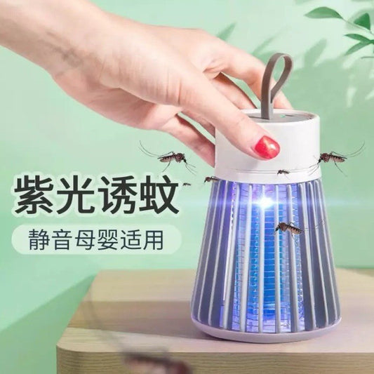 2024 New Style Household Mosquito Killer Lamp usb Mosquito Killer Silent Electric Shock Mosquito Killer Lamp Outdoor Physical Mosquito Trap