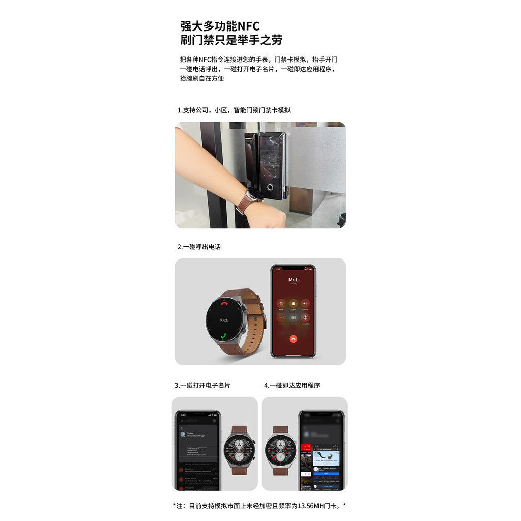 2024 Cross-Border DT3 PRO MAX Men's Watch Voice Assistant Music Compass Wireless Charging Access Control Sports Watch