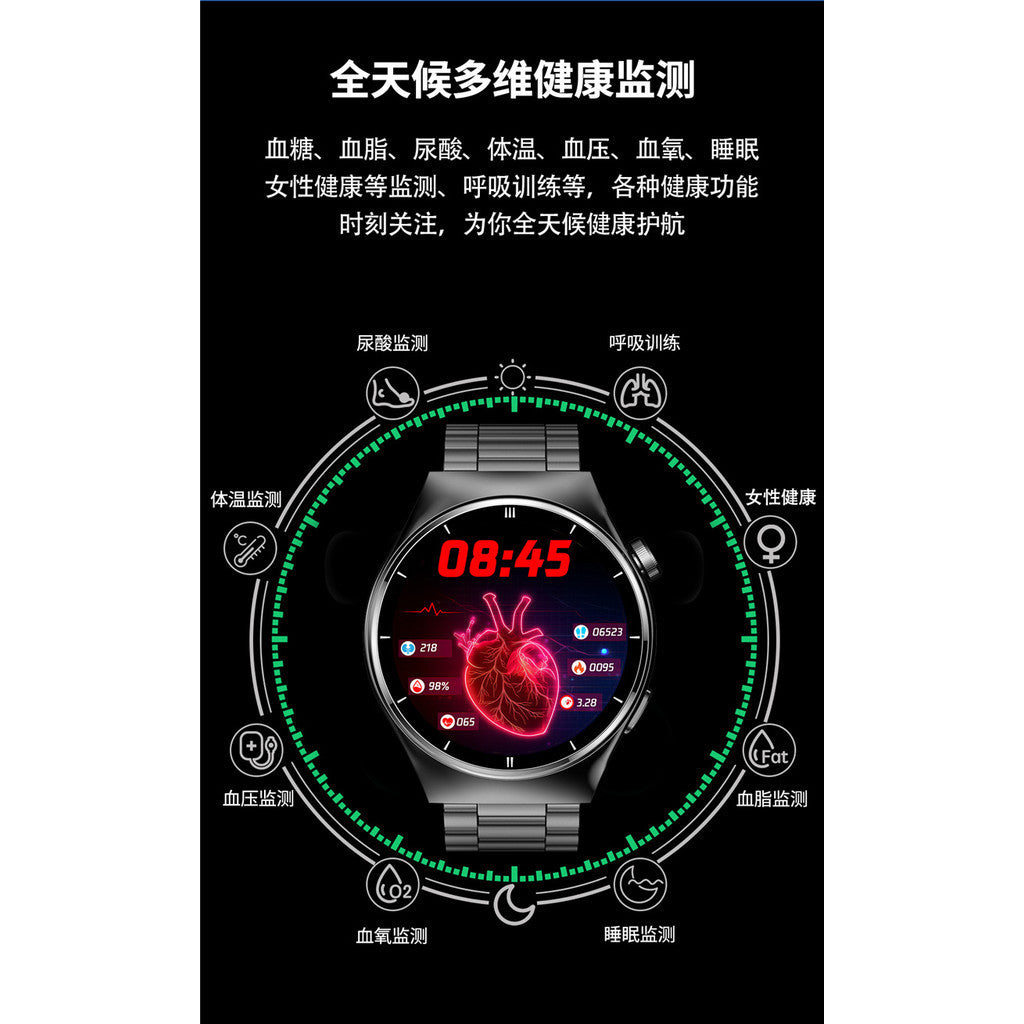 2023 New Style F320 Smart Watch Bluetooth Call Heart Rate Blood Sugar Body Temperature Blood Oxygen Healthy Laser Exercise Pedo