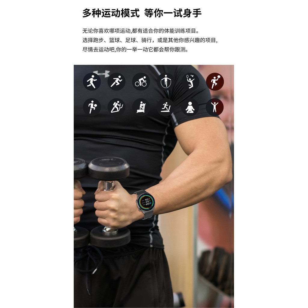 2024 Cross-Border DT3 PRO MAX Men's Watch Voice Assistant Music Compass Wireless Charging Access Control Sports Watch