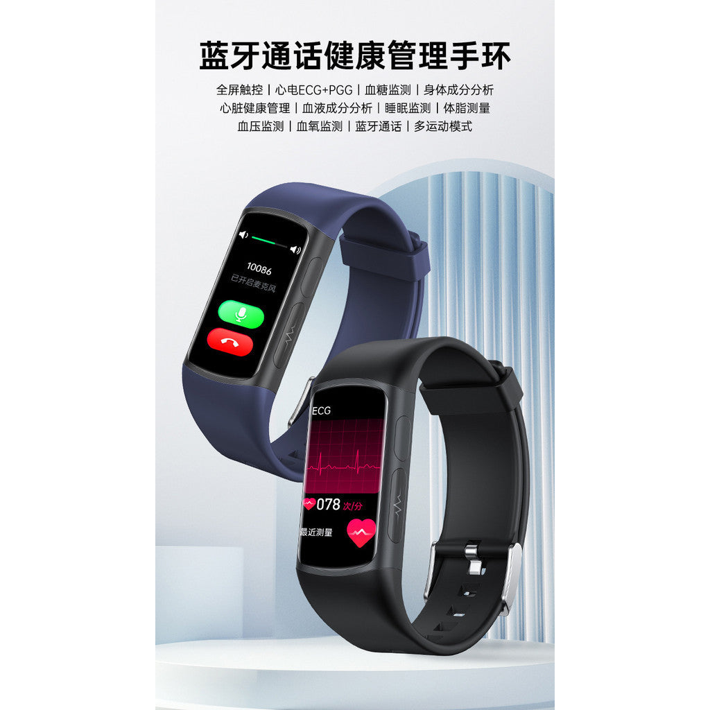 2024 New Style SPOVAN 1.47 Bluetooth Call Smart Bracelet Monitoring Adult ECG+PPG Blood Fat Urinary Acid Analysis Health Bracelet