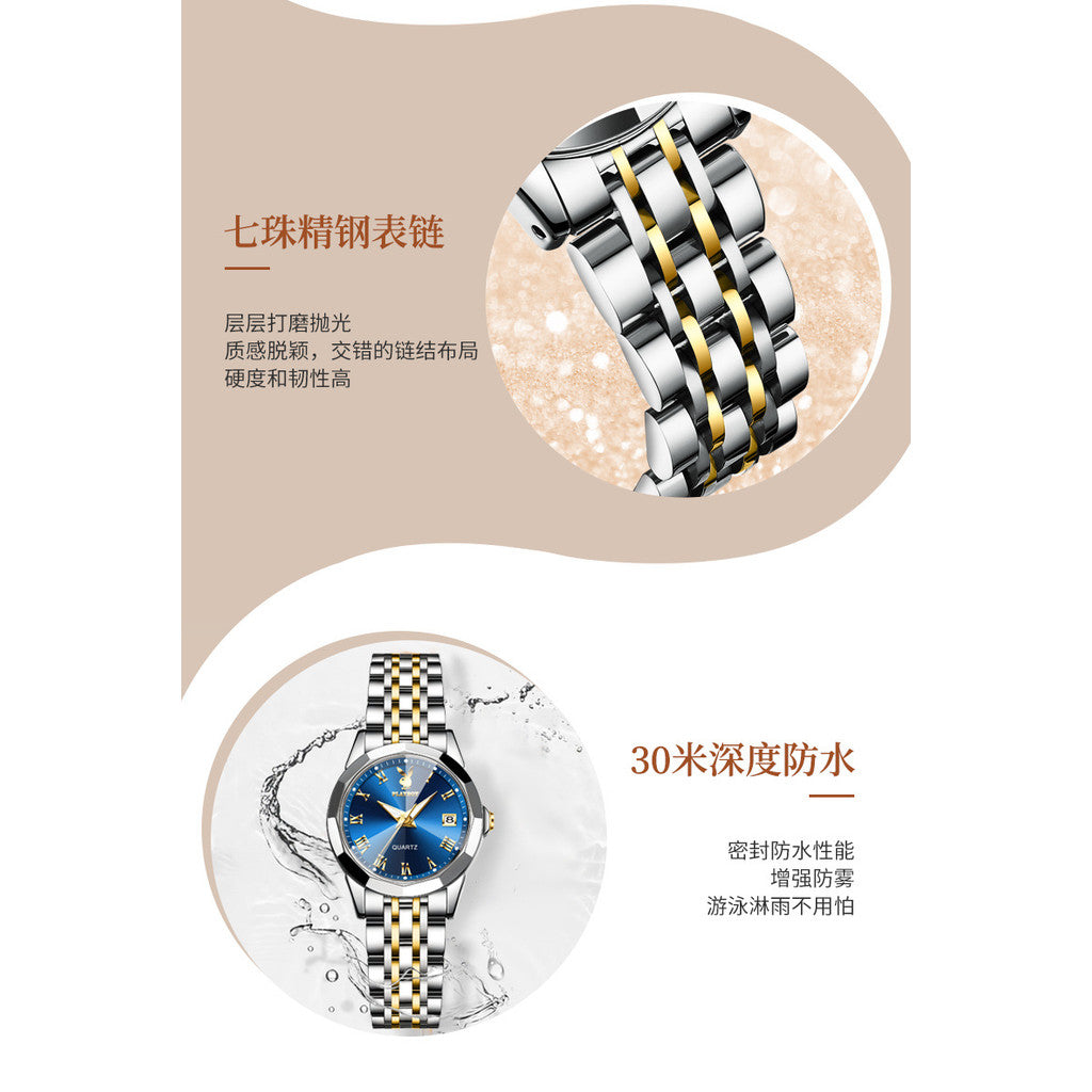 2024 Latest Style LAYBOY Brand Quartz Gift Ladies Watch 3502