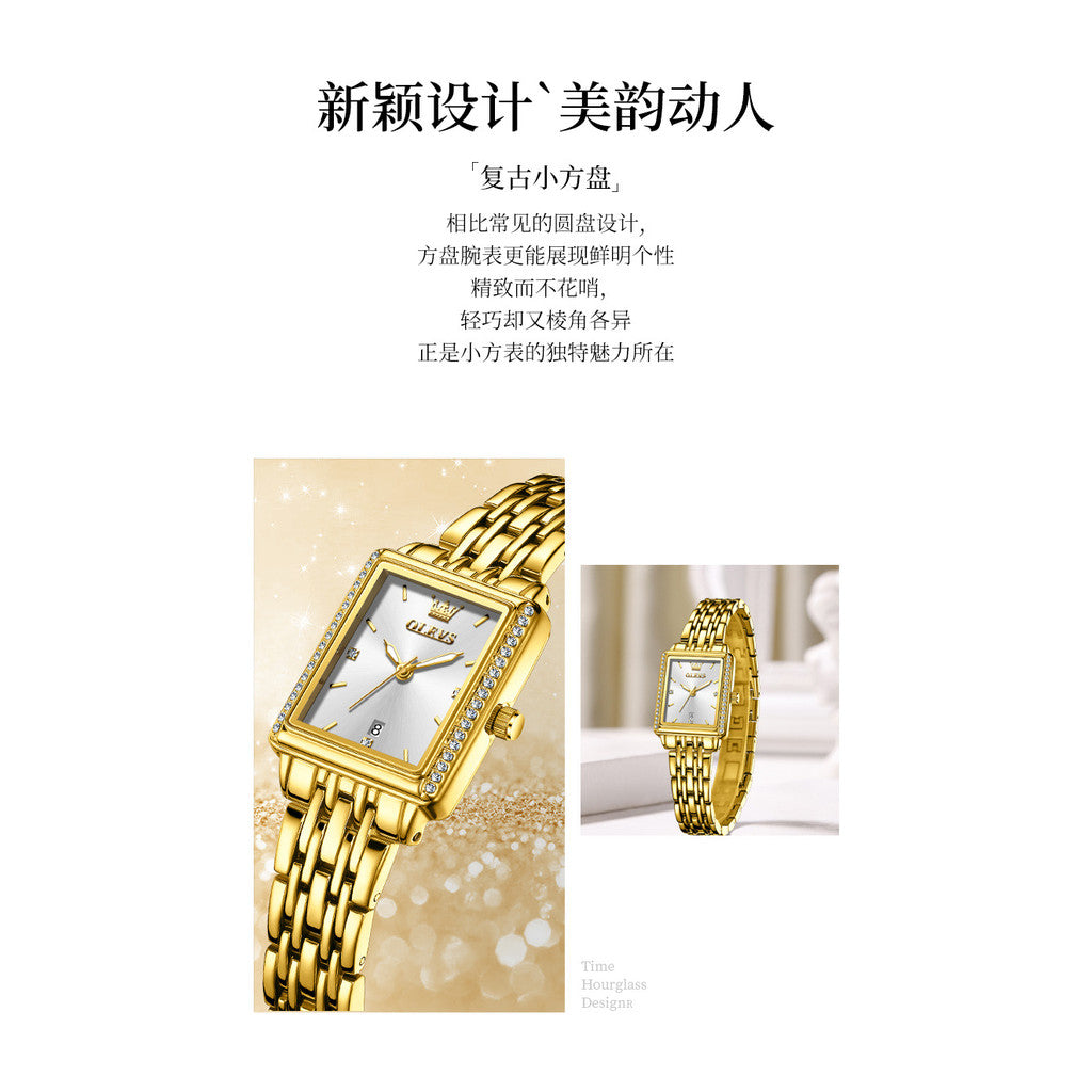 2024 New Style OLEVS 9995 Brand 520 Simple Rectangular Ladies Quartz Watch