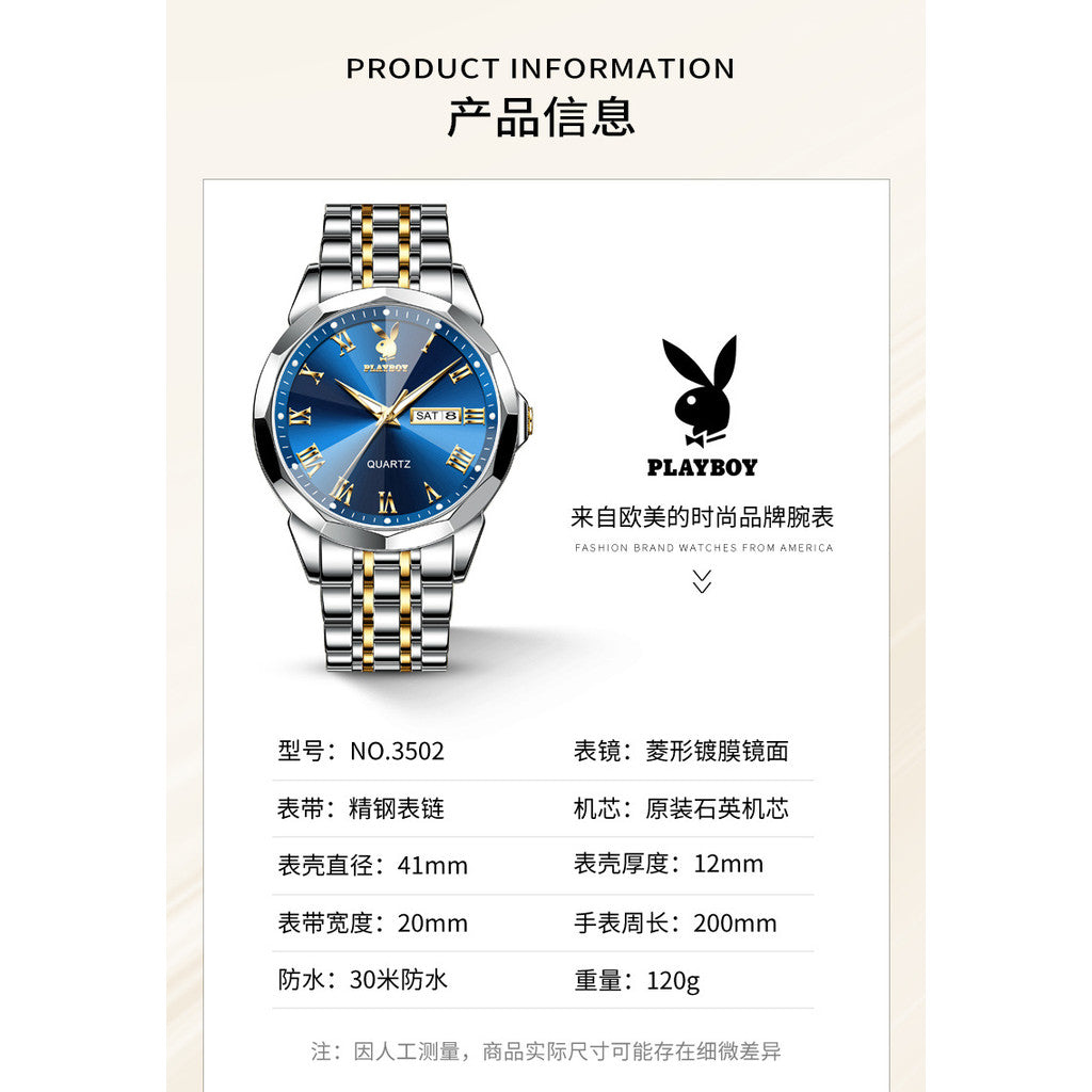 2024 New Style PLAYBOY Brand Quartz Dual Calendar Men's Watch 3502 2024 Latest Style