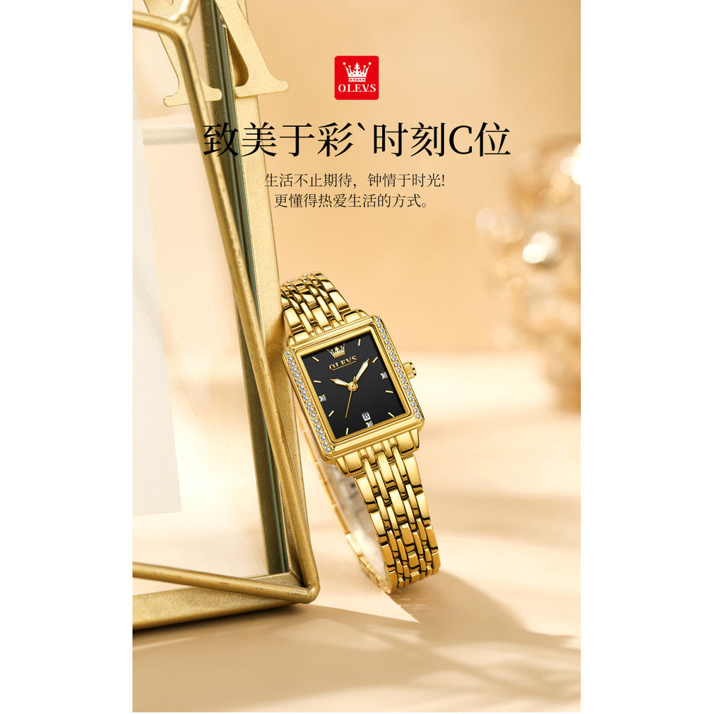 2024 New Style OLEVS 9995 Brand 520 Simple Rectangular Ladies Quartz Watch