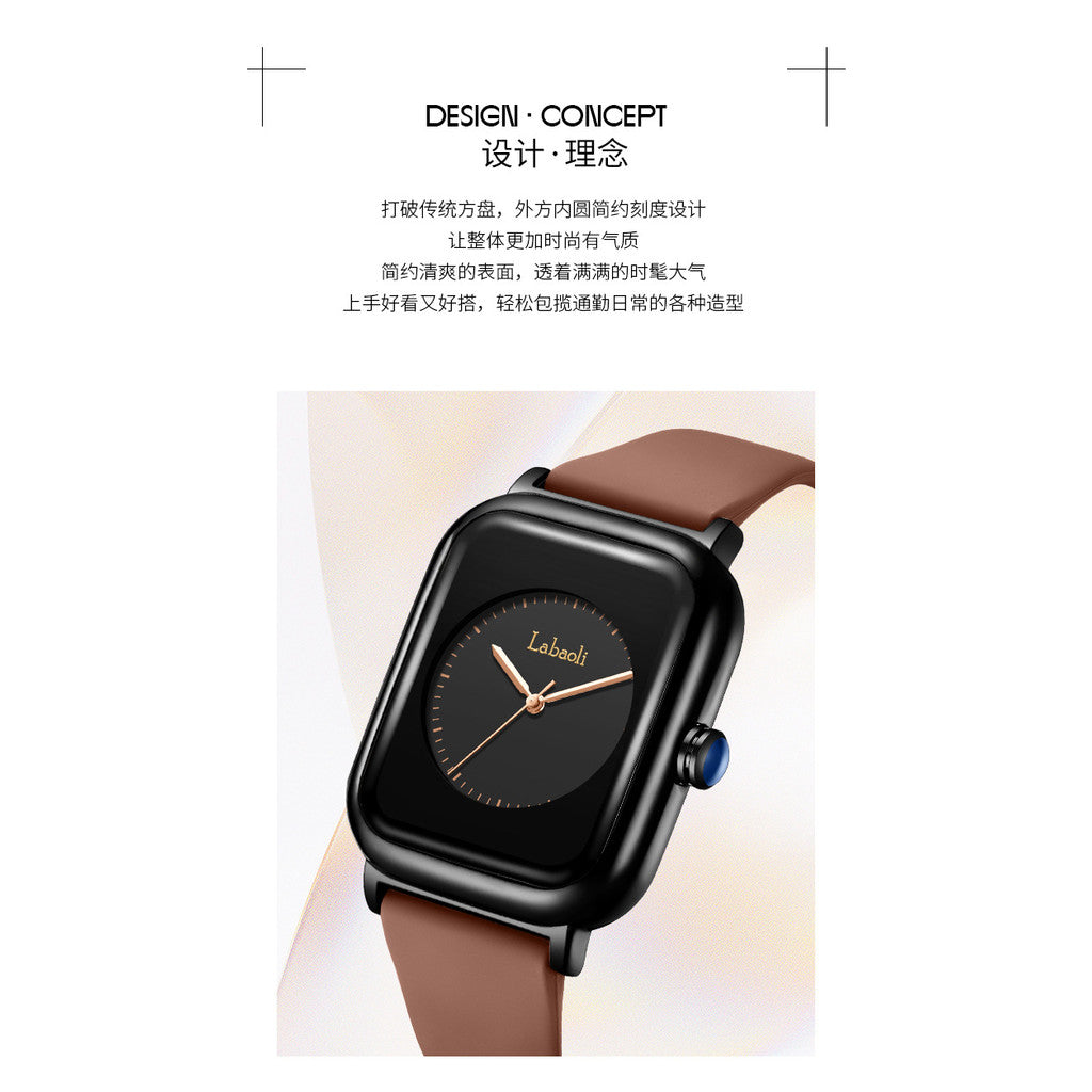 Abaoli Square Light Luxury Niche Hot-selling Simple All-match Waterproof Quartz Ladies Watch LA315